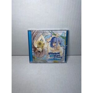 Sukisho Heavenly Breath Song Album CD Anime BL Soundtrack MMCC-3025 Japanese